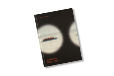 Aj Wej-Wej – Zákon cesty